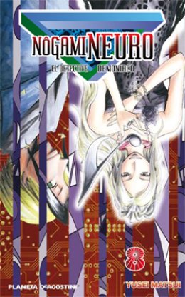 Nôgami Neuro nº8