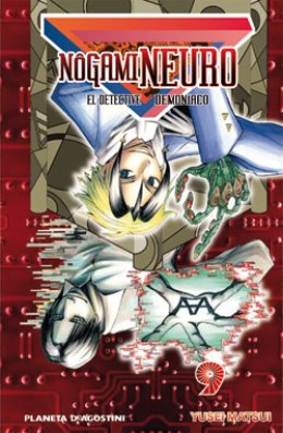Nôgami Neuro nº9