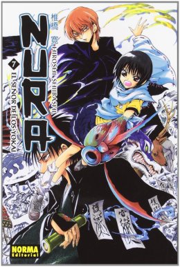 NURA EL SEÑOR DE LOS YOKAI 07