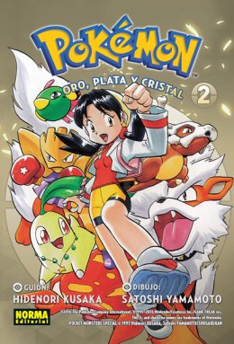 POKÉMON 6