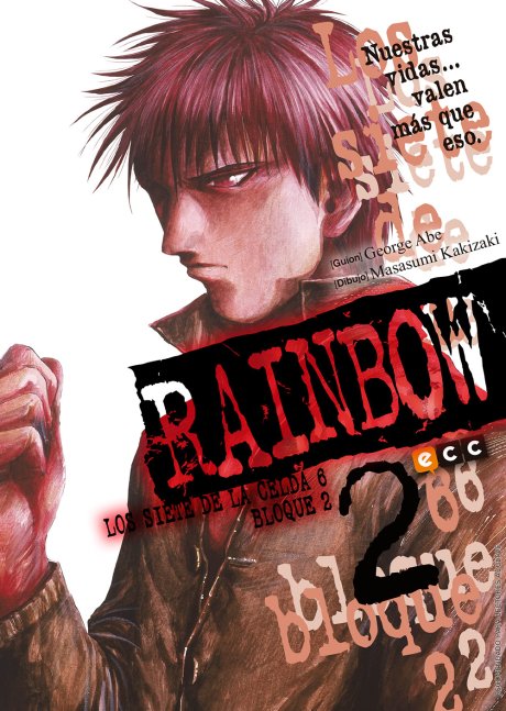 Rainbow, los siete de la celda 6 bloque 2 núm. 02