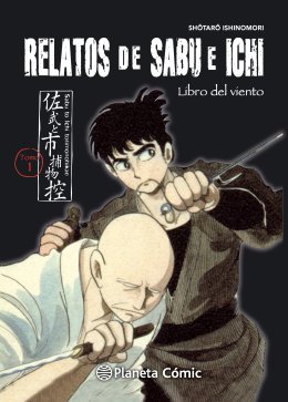 Relatos de Sabu e Ichi nº 01