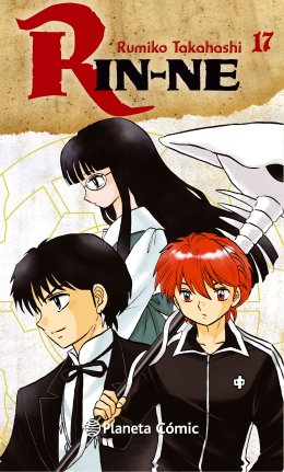 Rin-ne nº 17