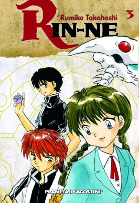 Rin-ne nº 03