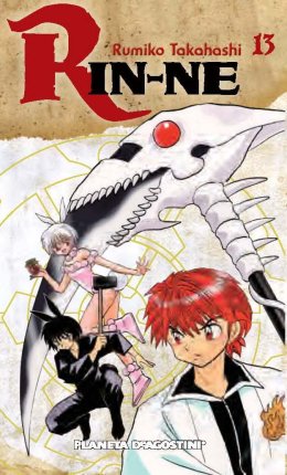 Rin-ne nº 13
