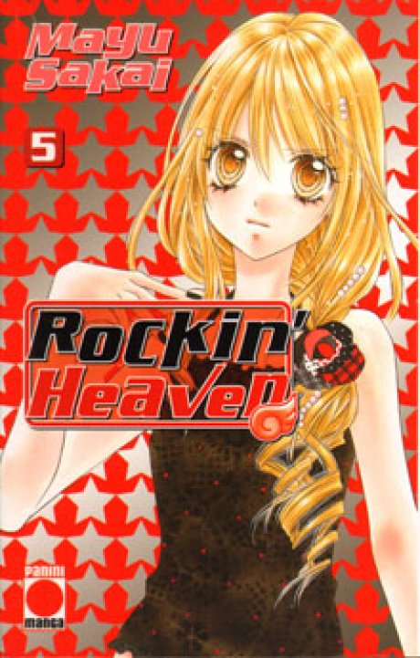 Rockin' Heaven 5