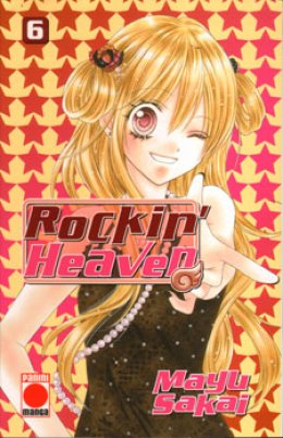 Rockin' Heaven 6