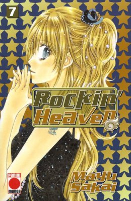 Rockin' Heaven 7