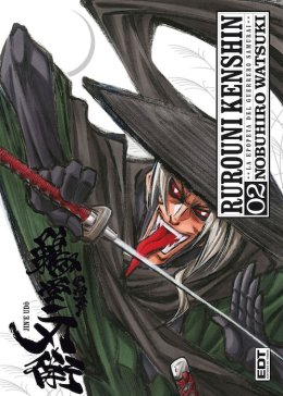 Rurouni Kenshin 2