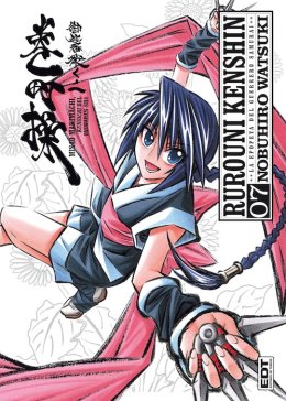 Rurouni Kenshin 7