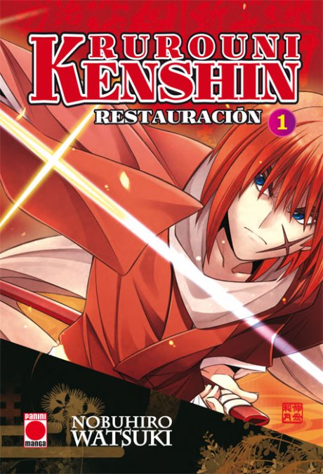 Rurouni Kenshin: Restauración 1