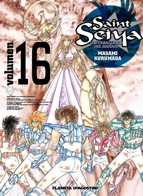 Saint Seiya nº 16
