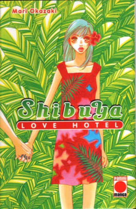 Shibuya Love Hotel 2