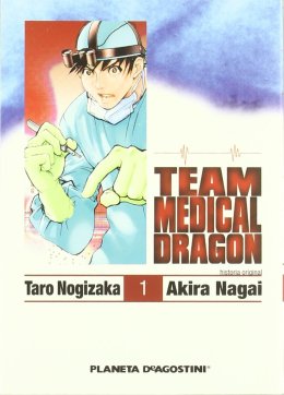 Team medical dragon nº 01