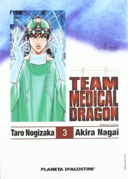 Team medical dragon nº 03