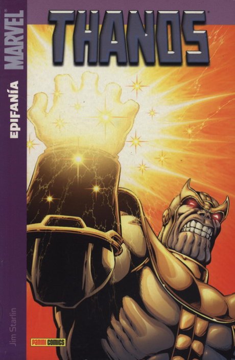 Thanos 1