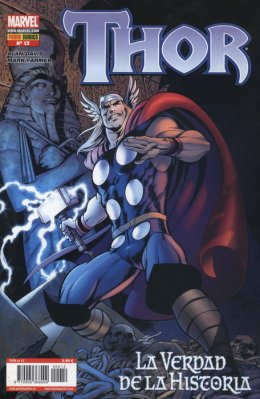 Thor v4, 12