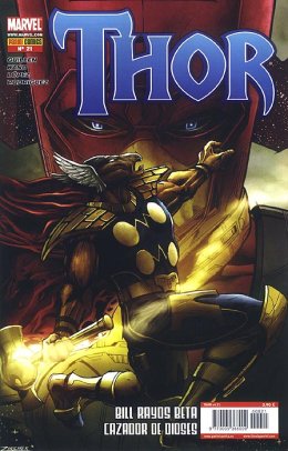 Thor v4, 21