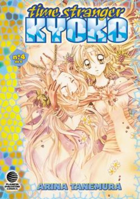 Time stranger Kyoko nº4