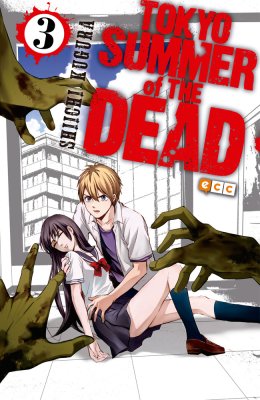 Tokyo Summer of the Dead núm. 03 (de 4)