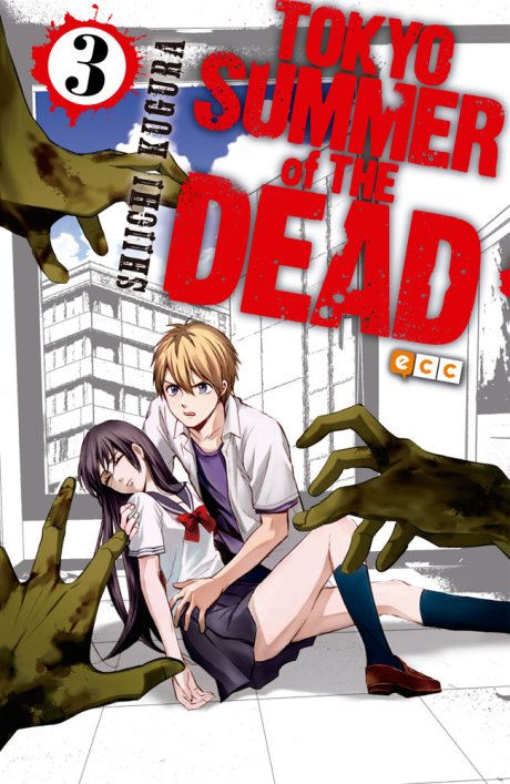 Tokyo Summer of the Dead núm. 03 (de 4)