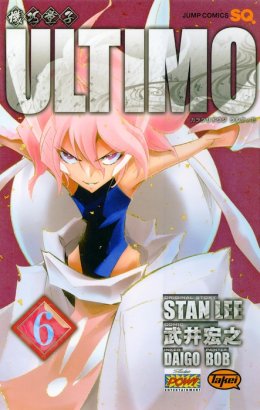 Ultimo 6