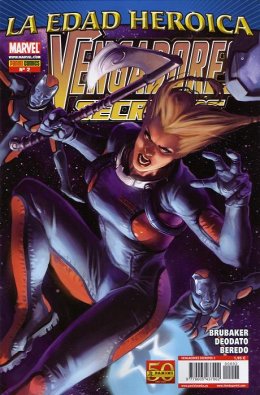 Vengadores Secretos 2