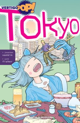 Vertigo Pop! Tokyo