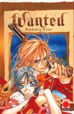 Wanted
