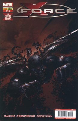 X-Force v3, 5