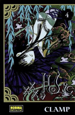 XXXHOLIC 04