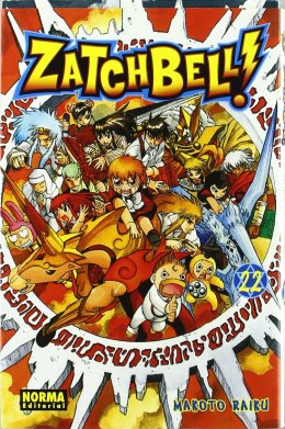 ZATCH BELL! 22